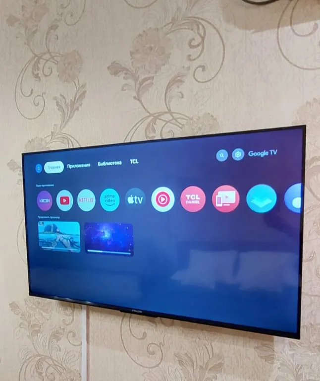 Уютная квартира около парка