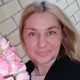 Ольга