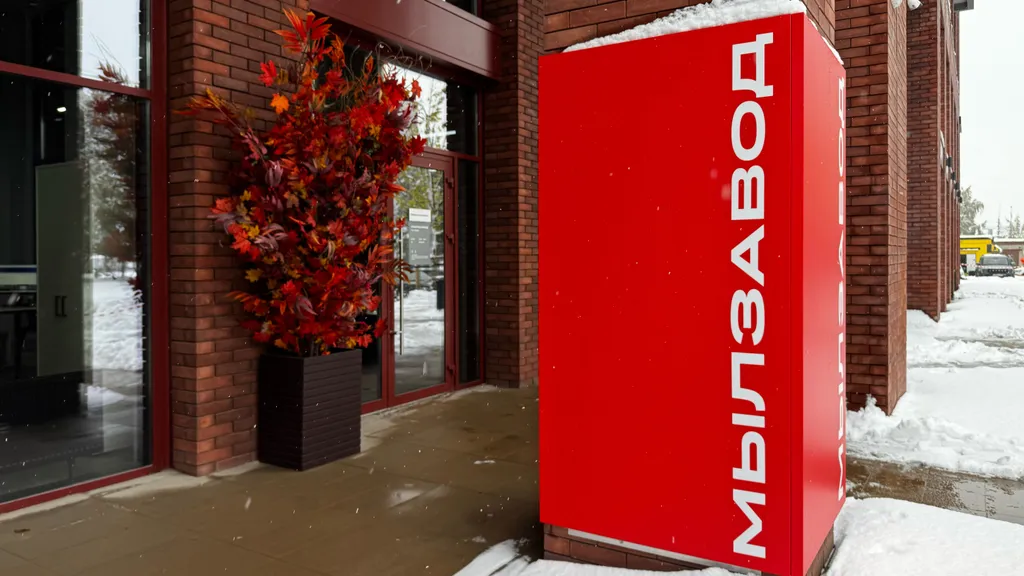 Квартира для большой семьи или дружной компании