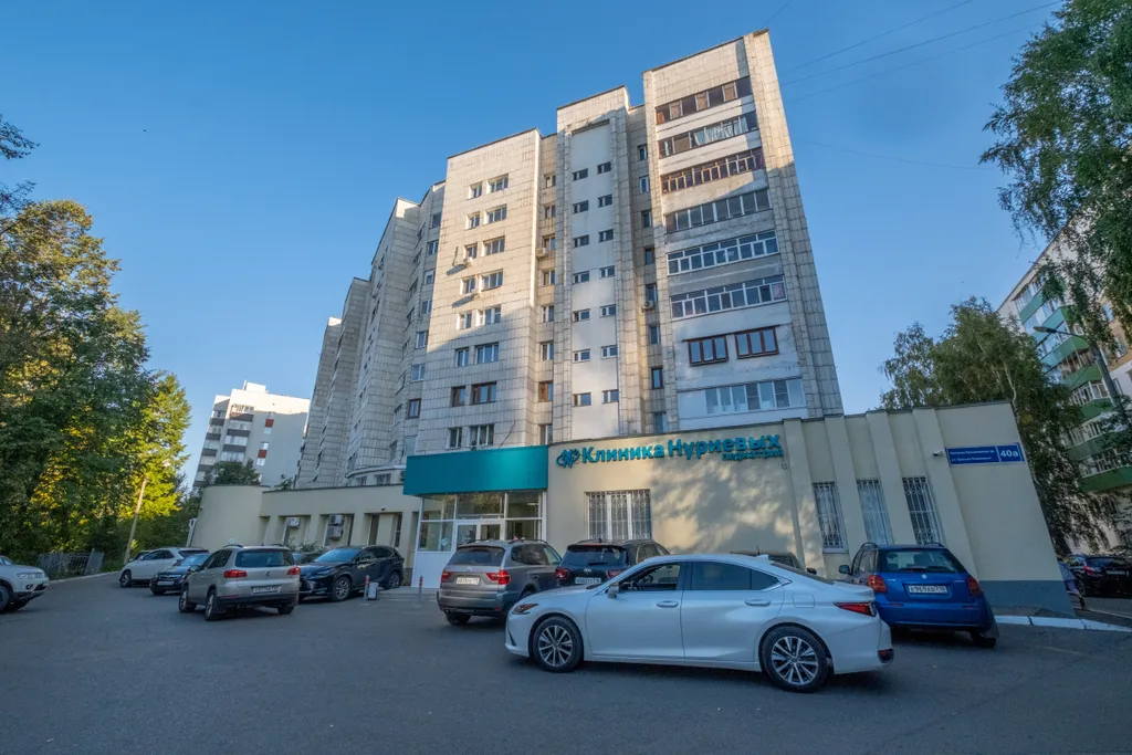 Квартира Шикарная квартира рядом с метро горки — Казань