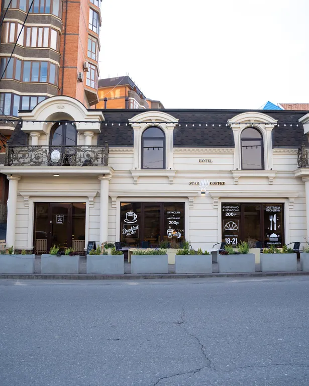 Квартира Комната — Махачкала