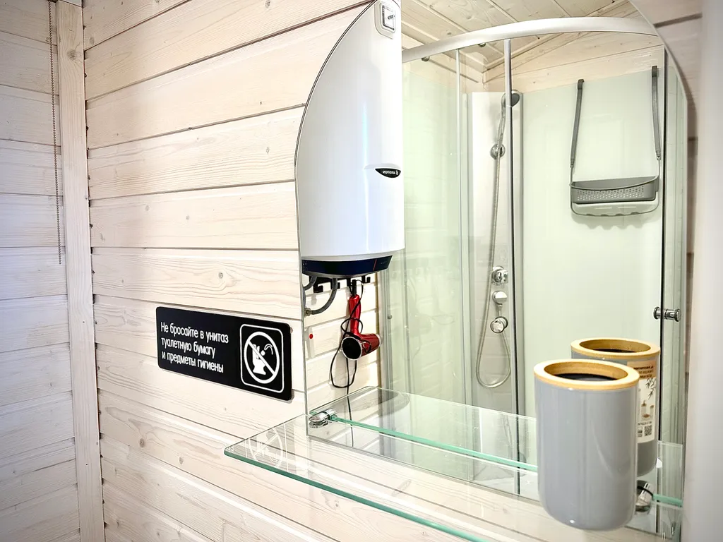 Уютный дом у залива