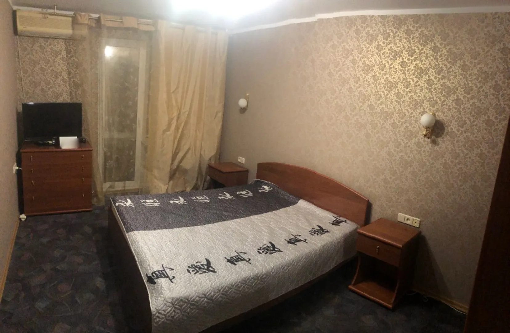 Спальня