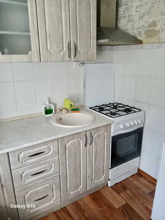 Комфортная квартира в центре города