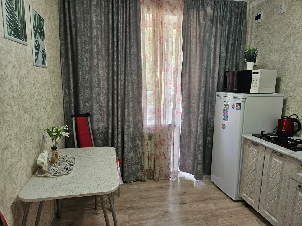 Уютная квартира