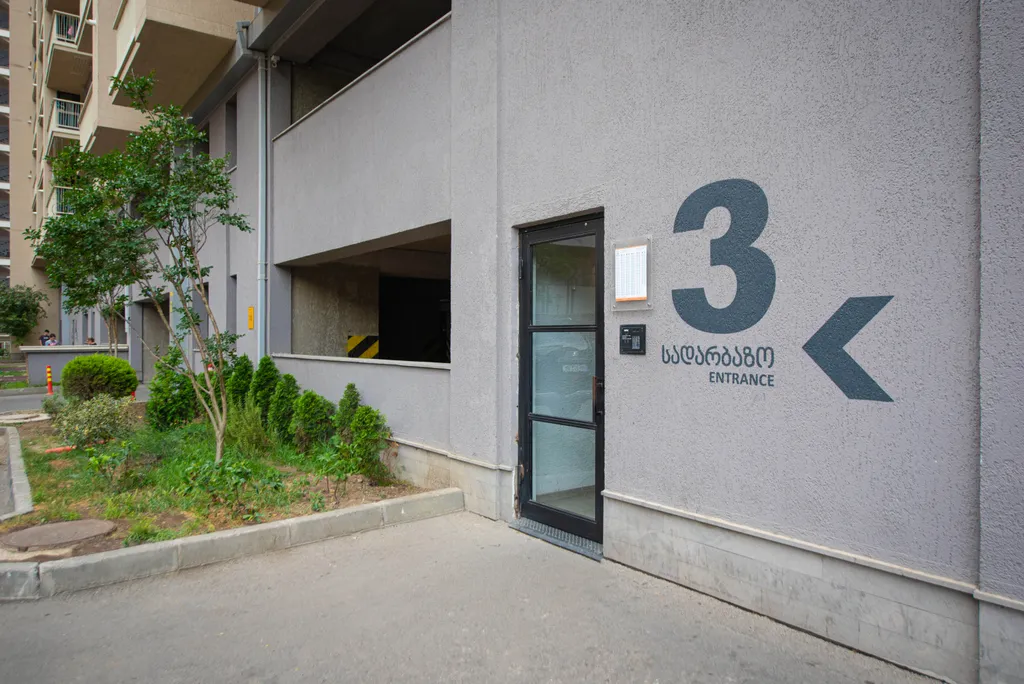 Уютная квартира в современной комплексе