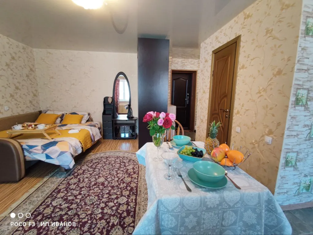 Однокомнатные апартаменты на 1 этаже