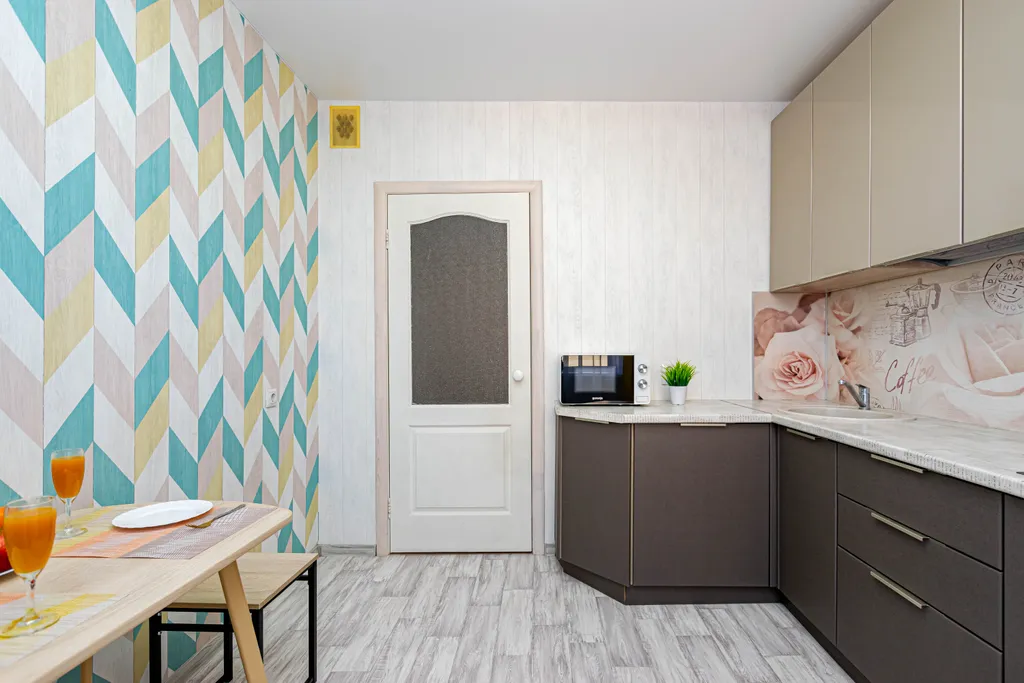 Уютная квартира