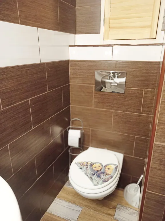 Уютный отдых