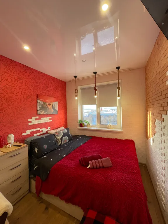 Уютная квартира