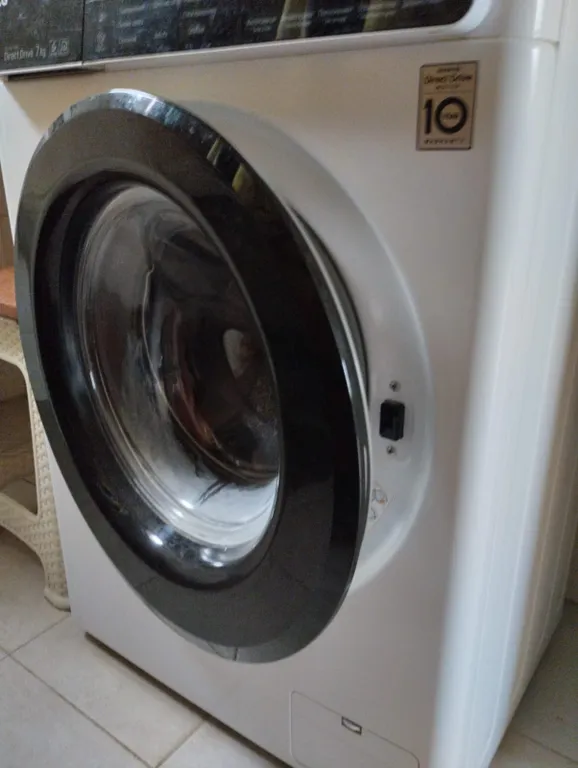 Тихое, спокойное место