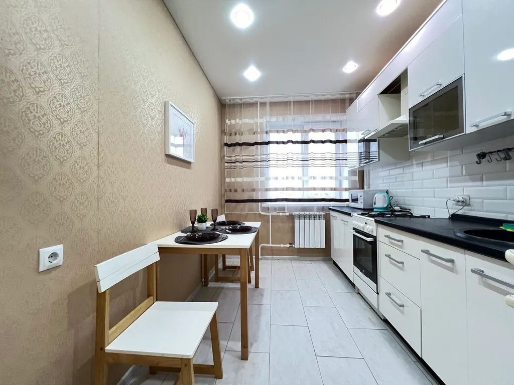 ЦЕНТР Новый дом