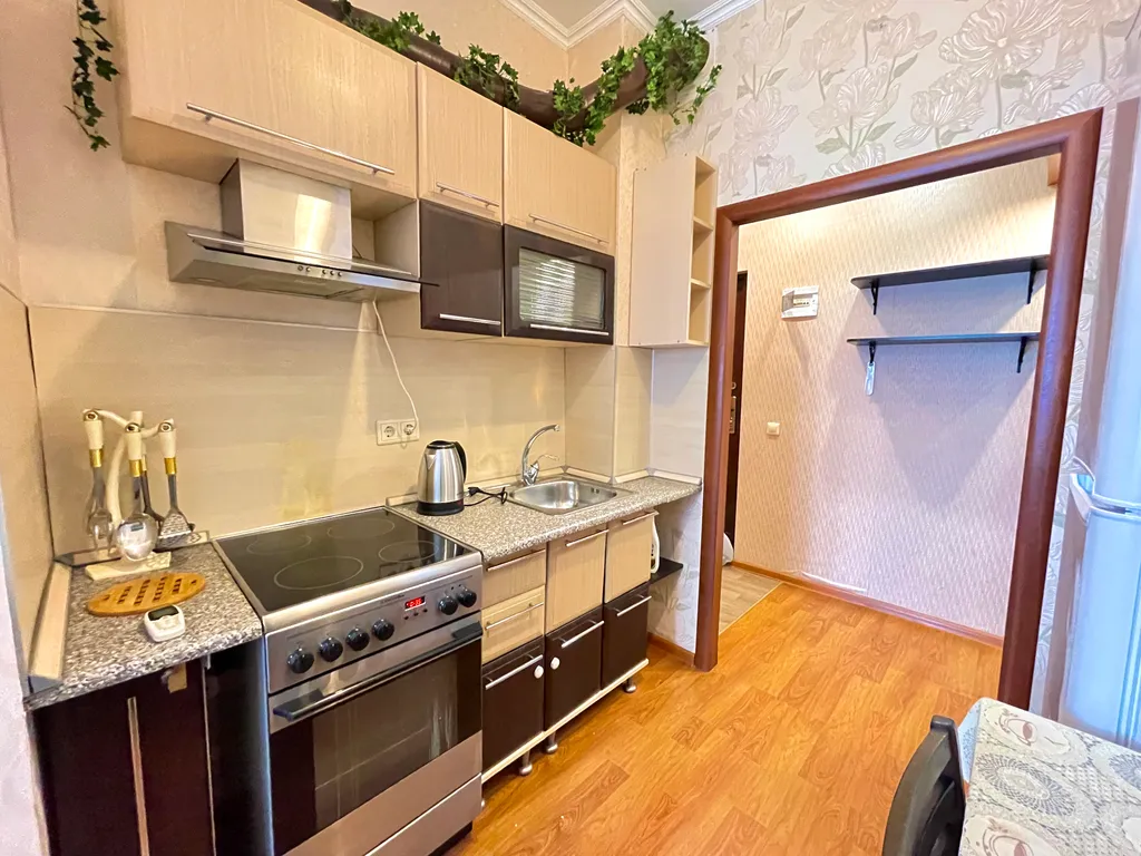 Уютная квартира