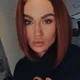 Алёна