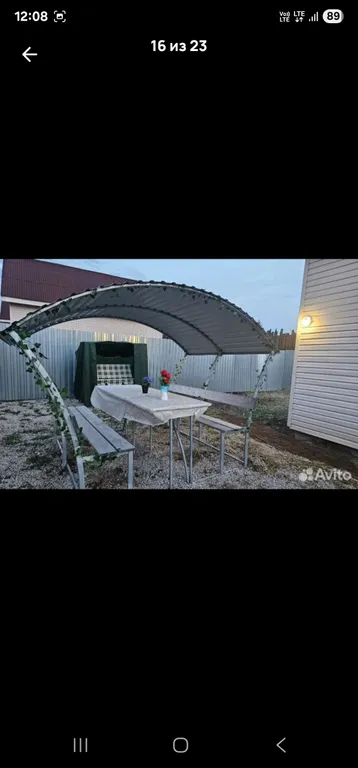 Коттедж Уютный коттедж для семейного отдыха, Голубые Озера — Казань