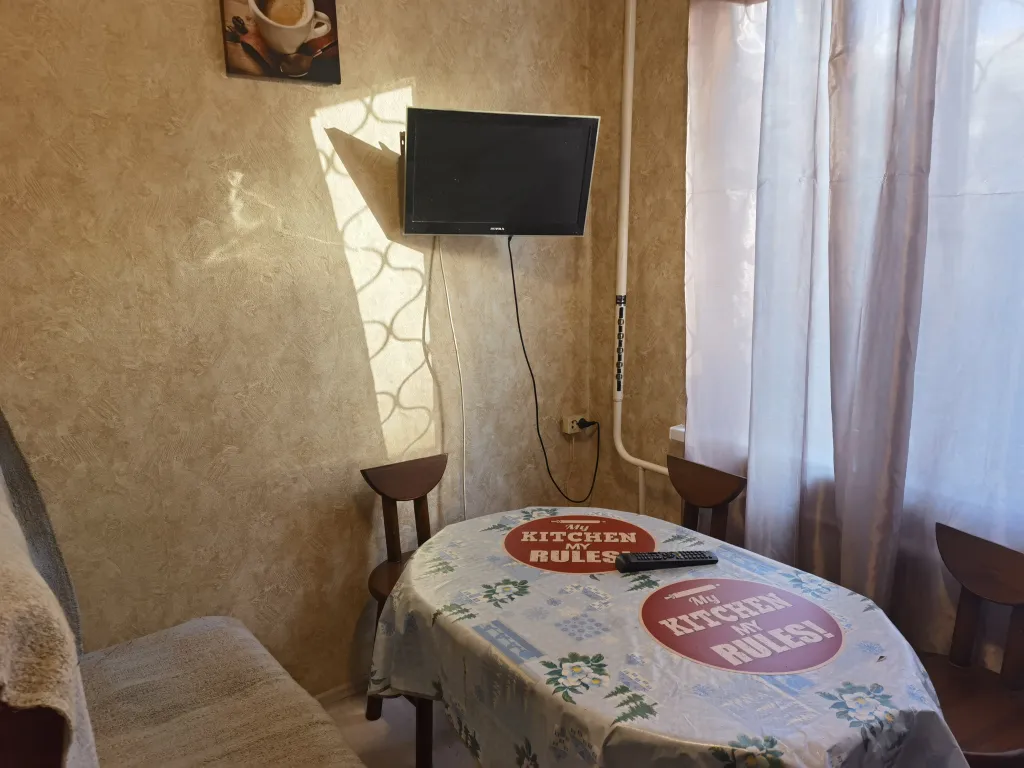 Уютная двушка