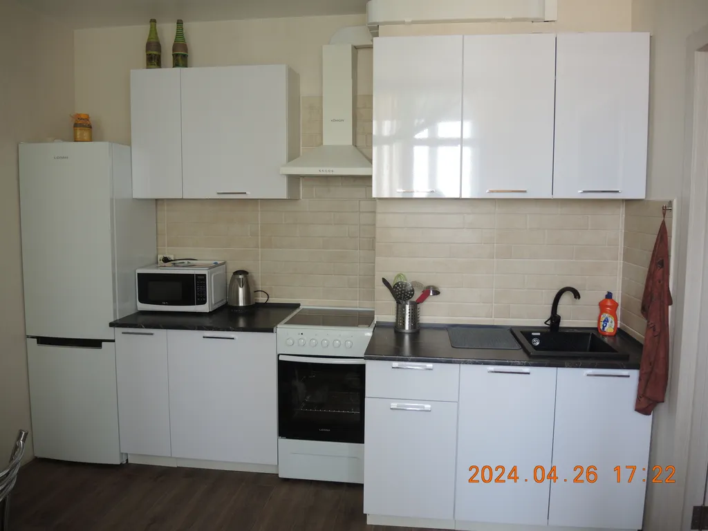 Квартира Уютная новая квартира в тихом районе — Анапа