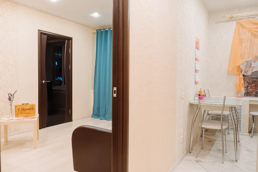 Апартаменты в центре города