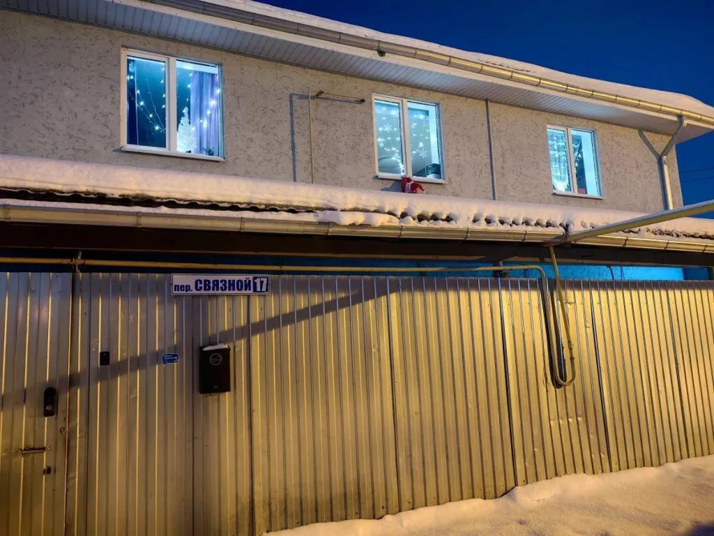 7-комнатный Дом