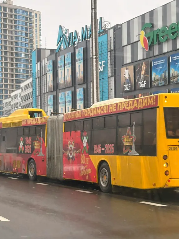 Апартаменты у ТЦ Авиа молл и метро Аэродромная