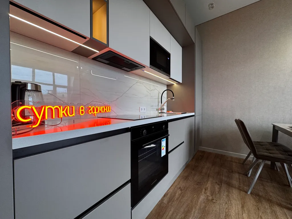 Видовая квартира в центре города