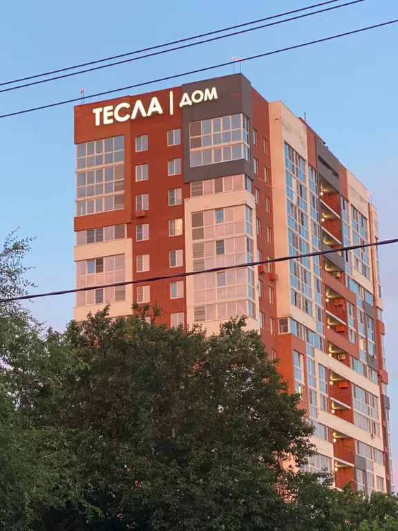 Современная квартира с удобствами в центре города