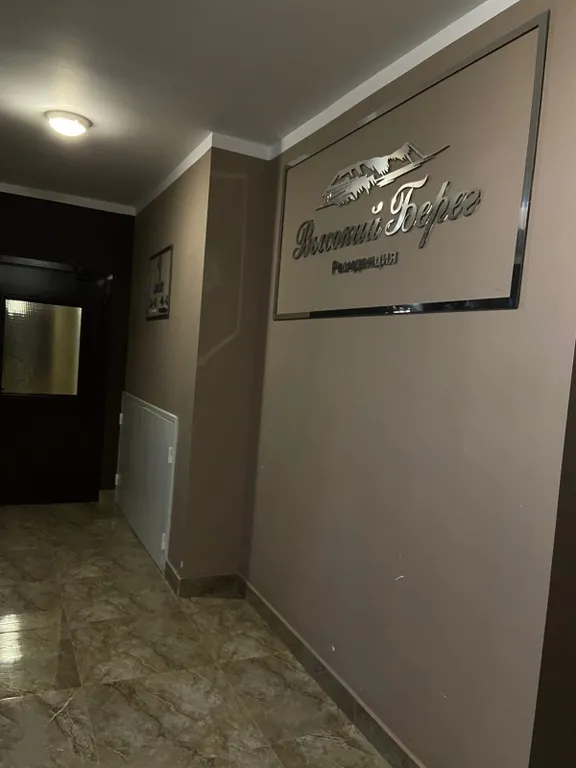 Квартира Квартира Студия с видом на море Первая береговая линия — Анапа