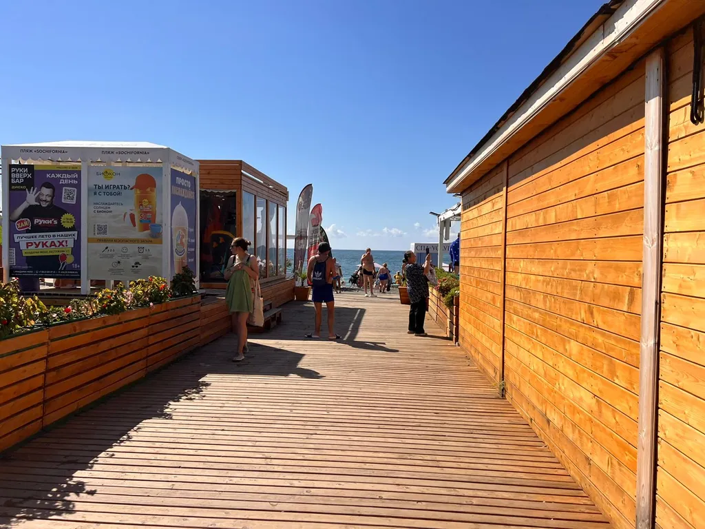 Квартира Квартира Sezam Apartments Актёр 42 — Сириус