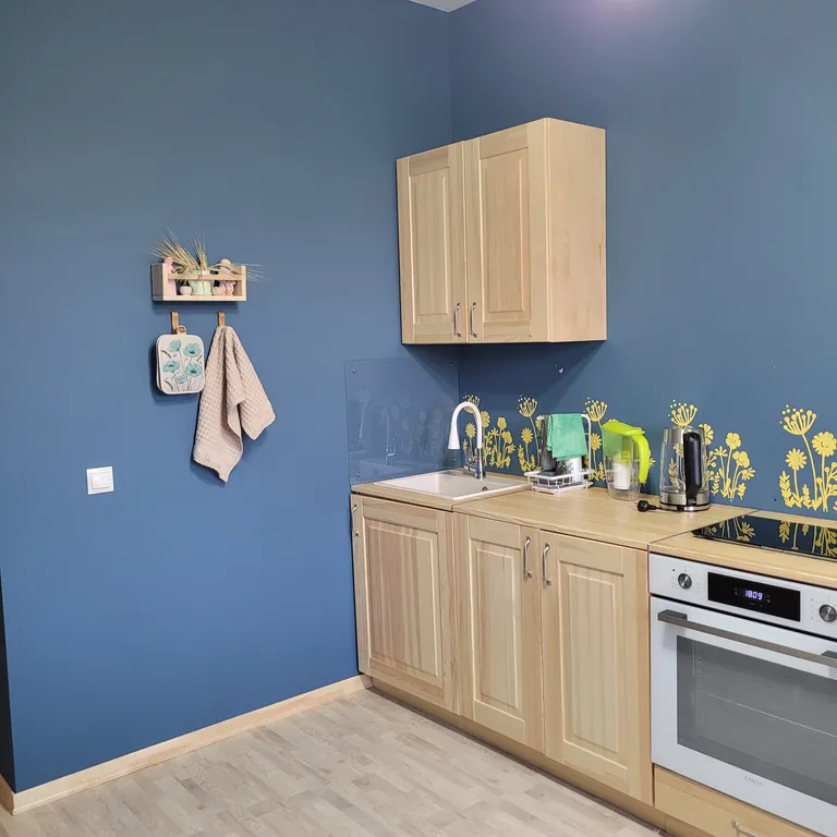 Уютная квартира