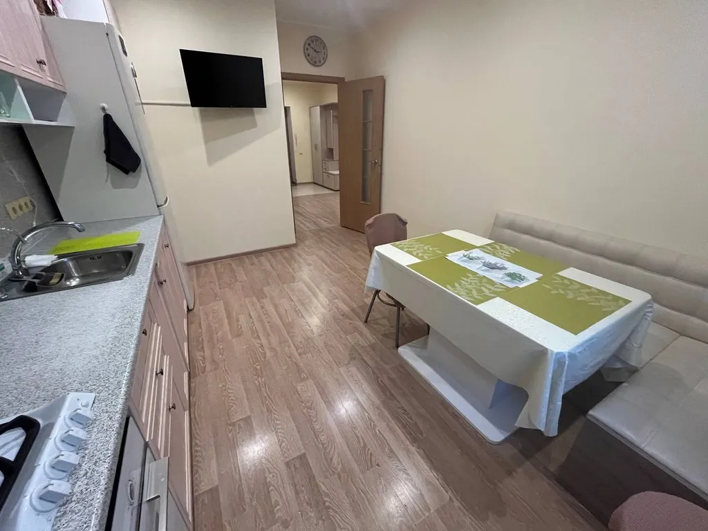 Уютная квартира в Завидово