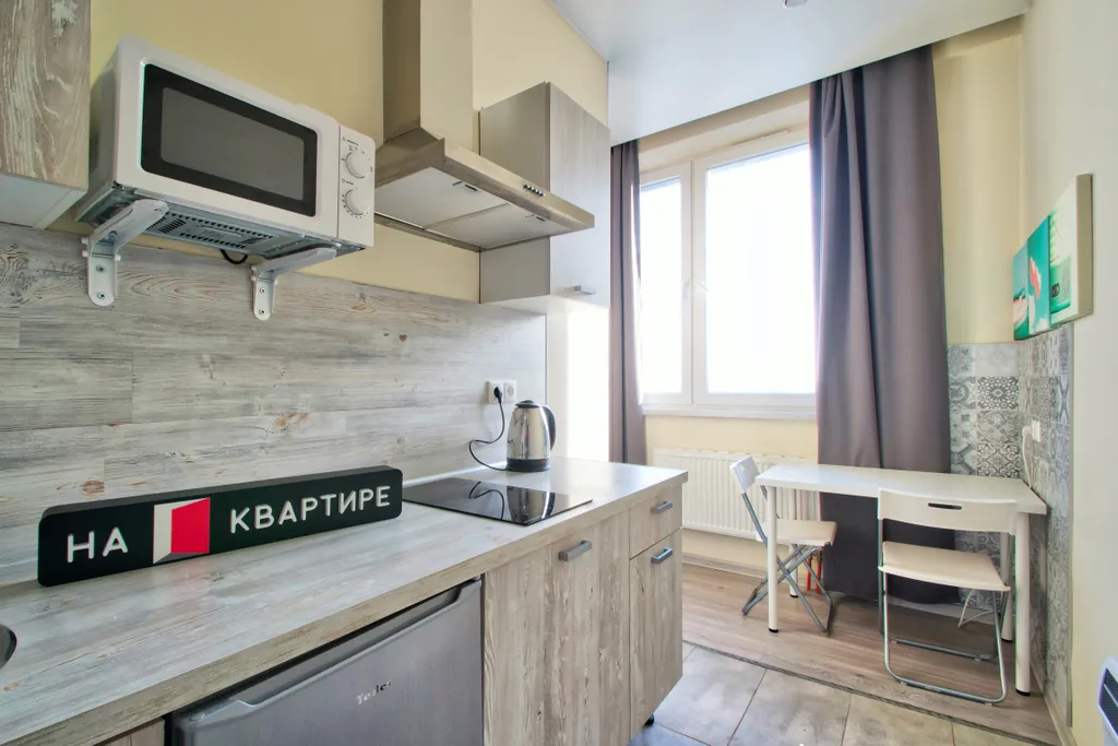 Квартира Квартира Небольшая студия в ЖК Солнцево Парк — Москва