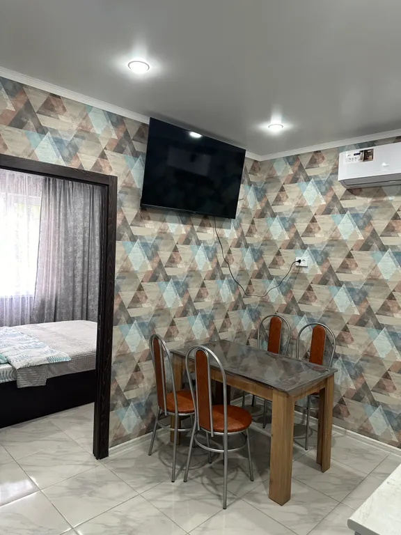 Уютная квартира