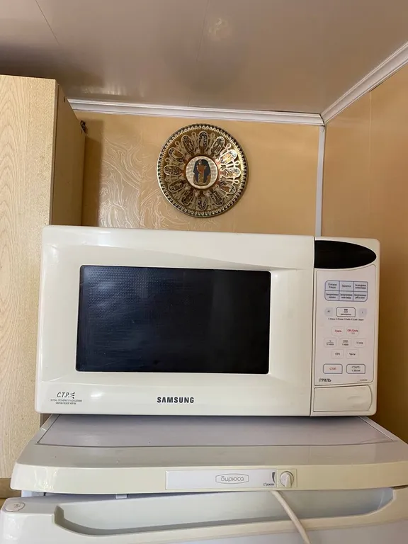 Номер стандарт