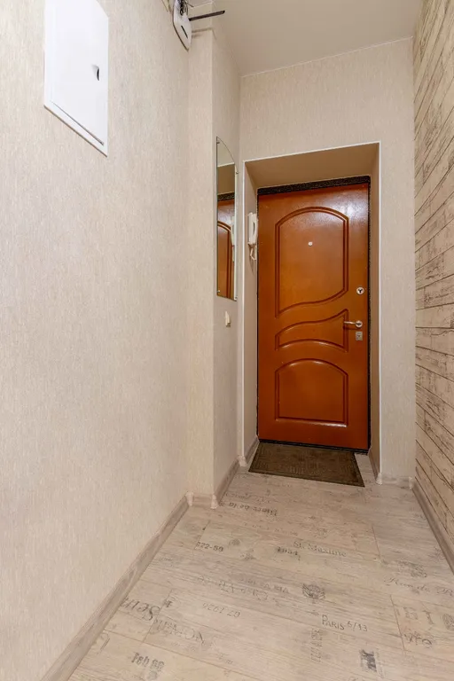 Квартира Апартаменты уютный центр — Екатеринбург