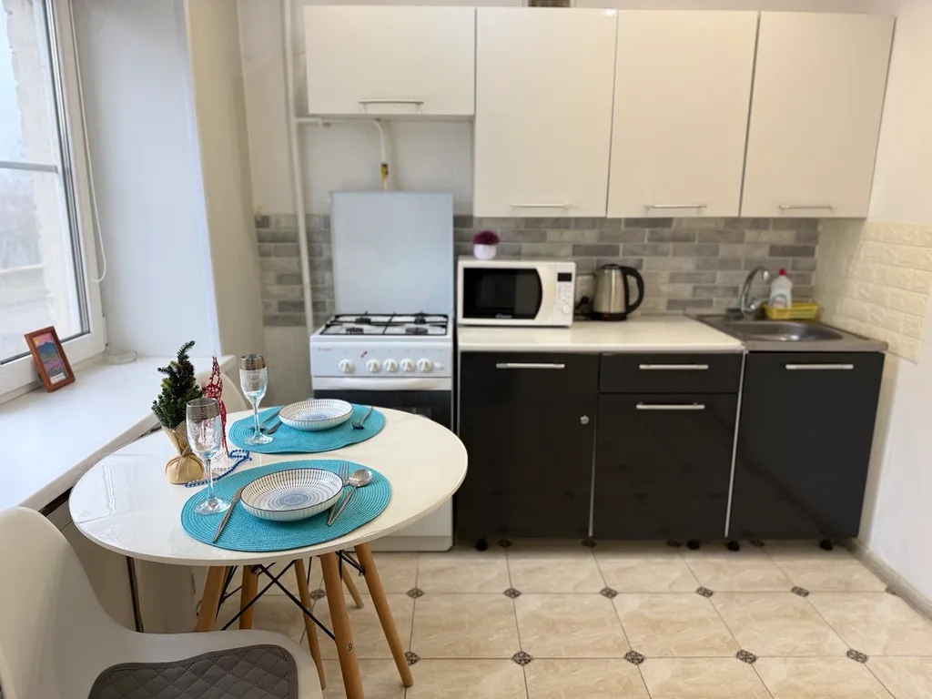 Уютная квартира