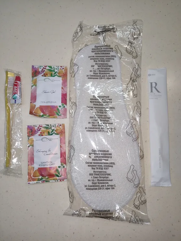 Уютная квартира у центра травмотологии и ортопедии