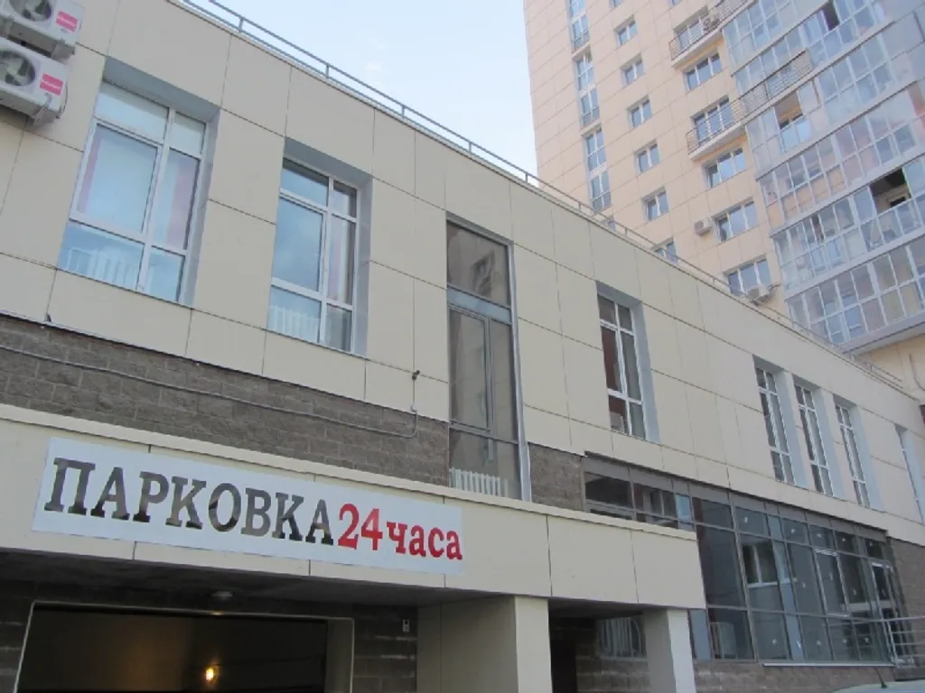 Квартира Комфортная квартира в центре Уфы в новом доме Советский район — Уфа