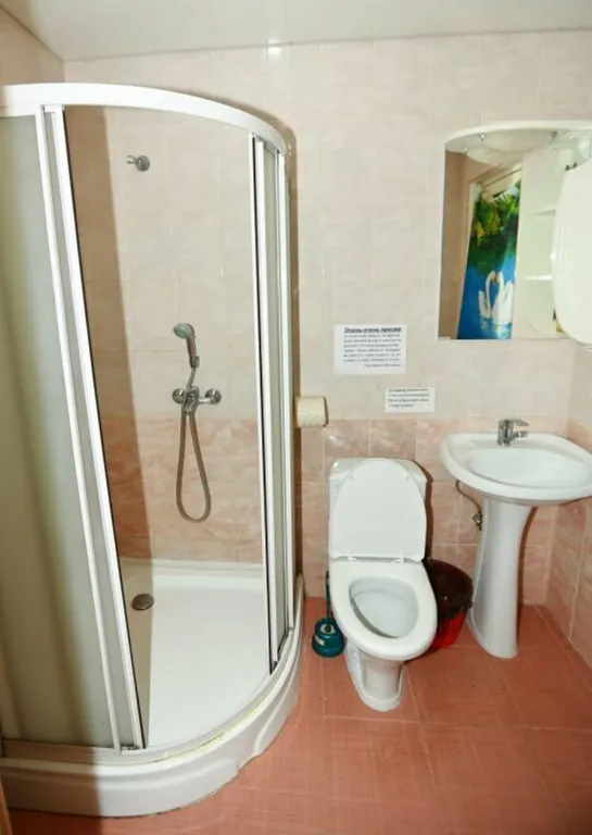 Квартира Комната — Анапа