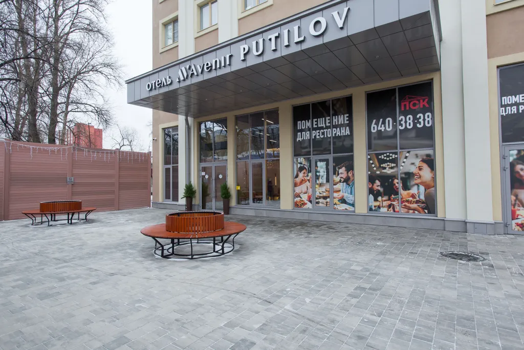 Солнце на Стачек от Точно Ключи