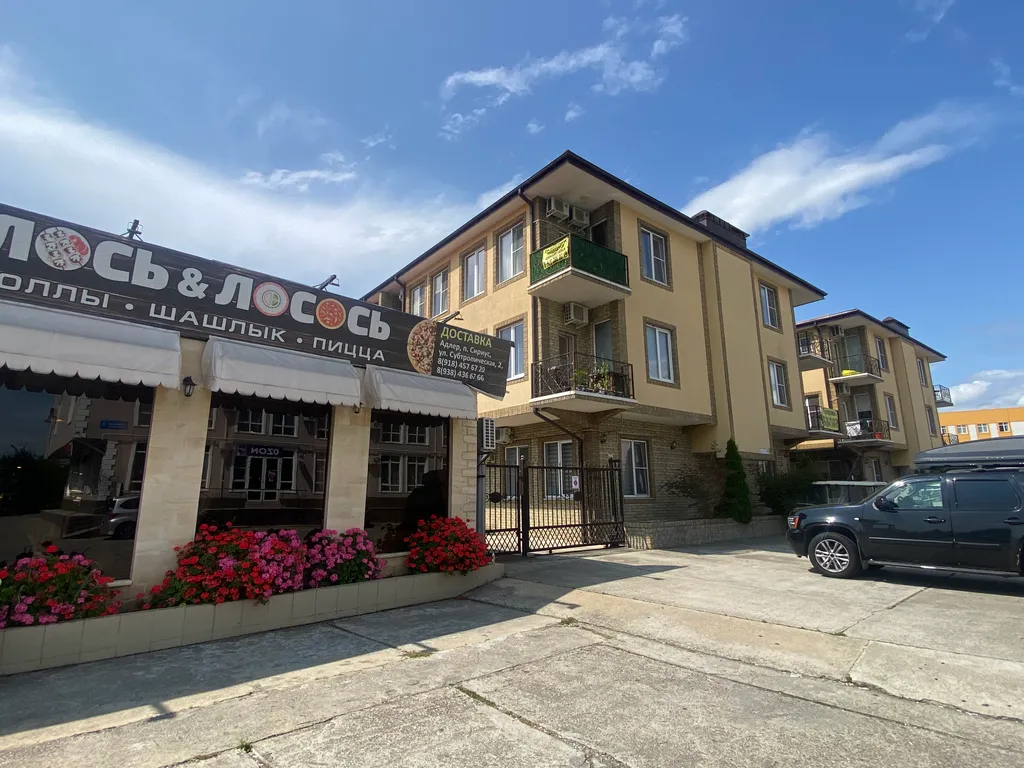 Квартира Квартира Уютная студия в хорошем месте по приятной цене — Сириус