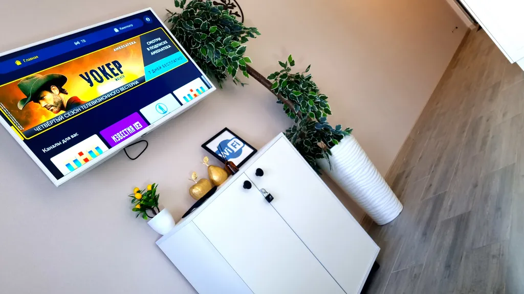 Студия Дом Smile Green Зона Комфорта