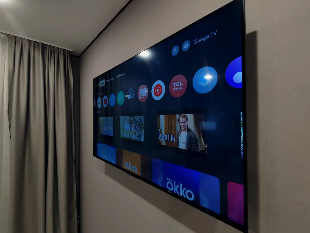 Новый дом новая квартира