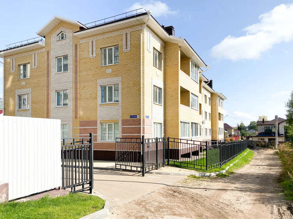 Апартаменты в центральной части города