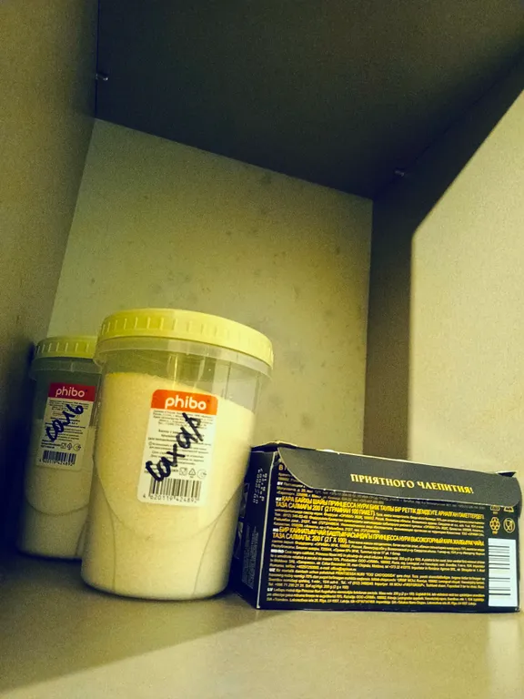 Уютная квартира с видом на горы