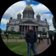 Артем
