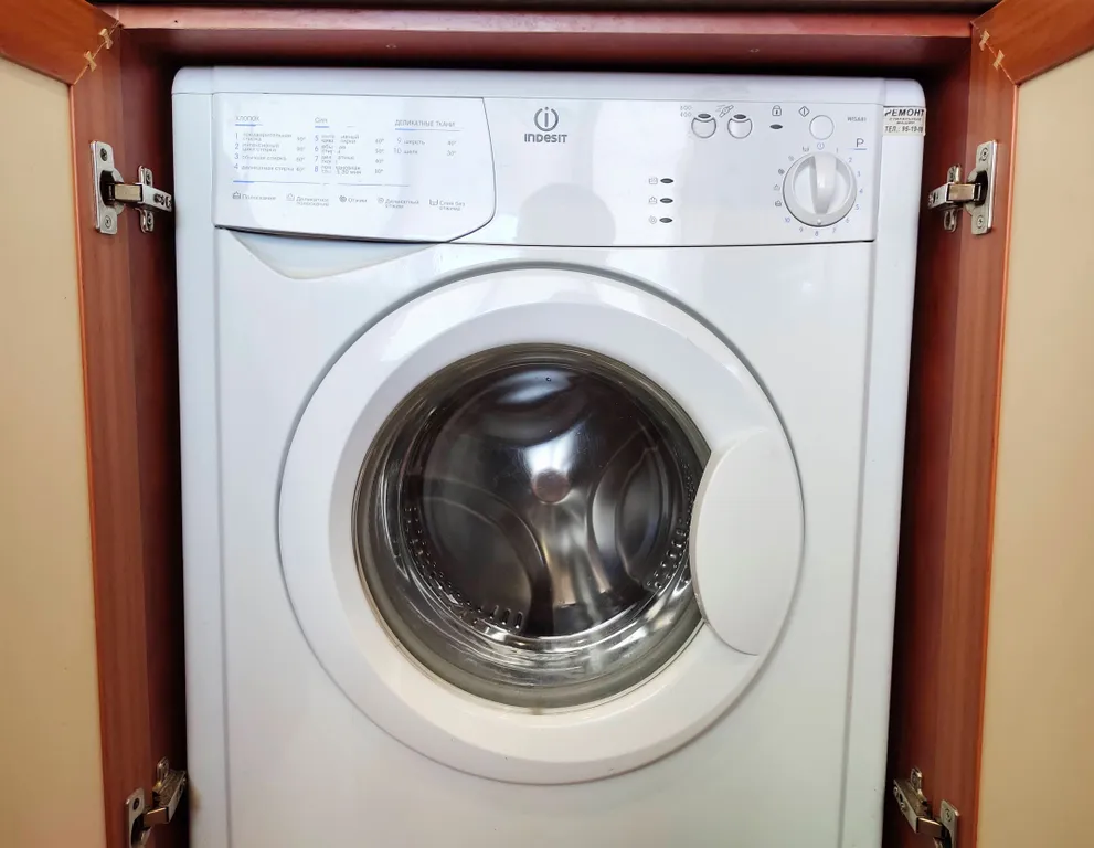 Квартира на Кролюницкого, рядом с УИГА