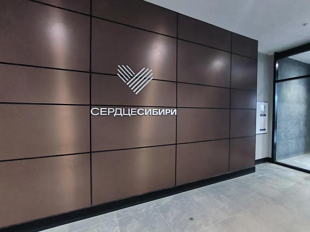Квартира Квартира Красивая и эффектная студия для влюбленных рядом с центром — Тюмень