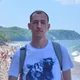 Артем