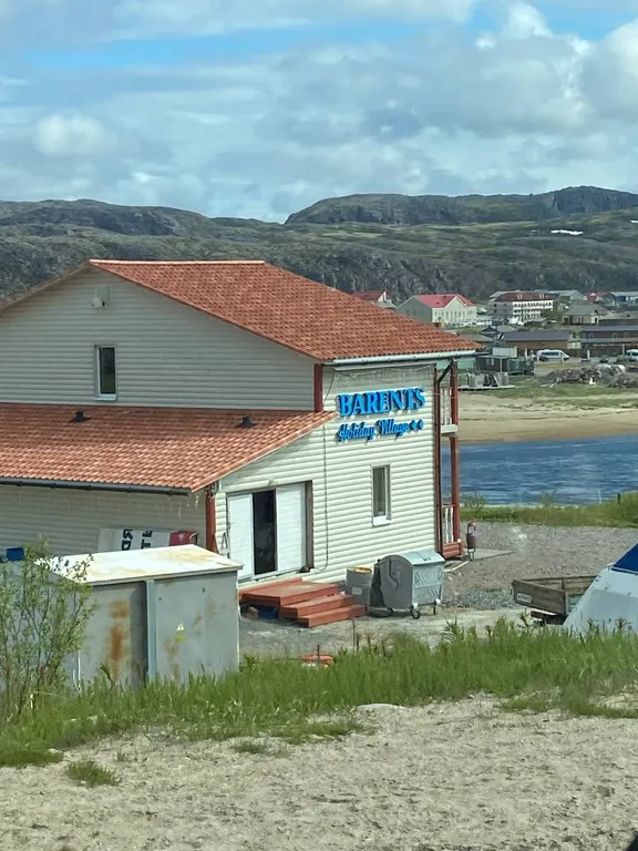 Квартира на краю земли