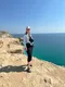 Елизавета